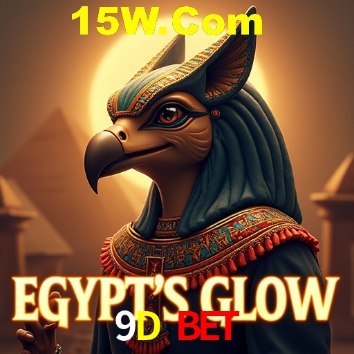 Security Systems 9D Bet