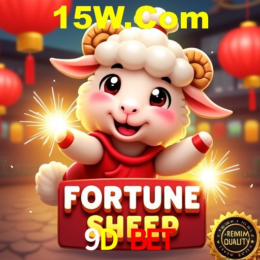 A Revolução dos Aplicativos de Jogos no 9D Bet